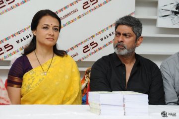 Celebs at Walden 25 Years Press Meet
